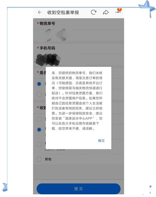 广西桂林疫情名单-广酉桂林疫情？-第1张图片-德宏生活网
