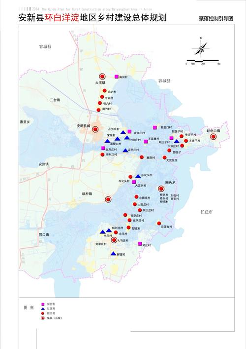 新发地疫情部队-新发地疫情处理官员了吗？-第3张图片-德宏生活网