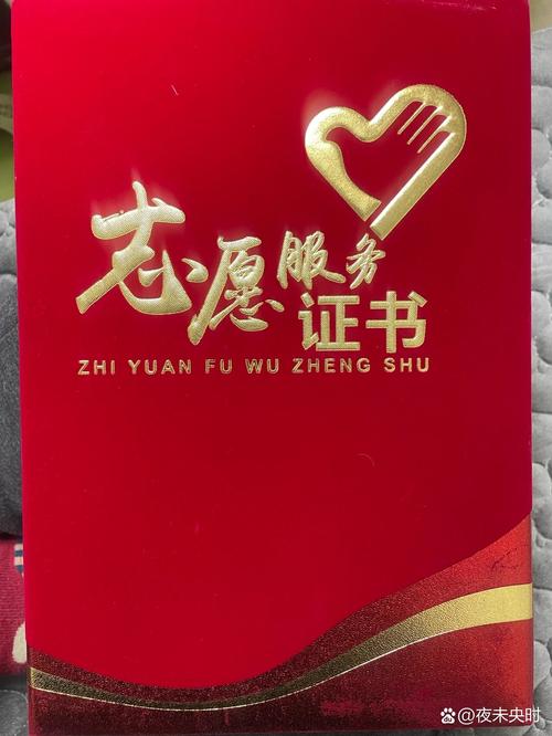 最美疫情者评选,最美疫情人员-第4张图片-德宏生活网 最美疫情者评选,最美疫情人员-第4张图片-德宏生活网