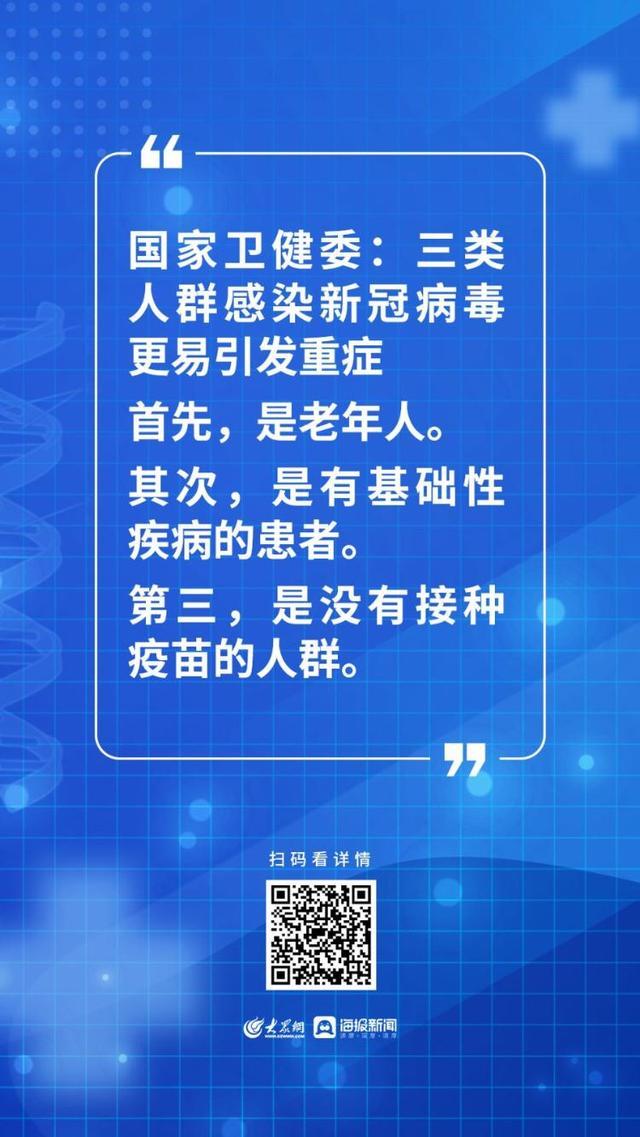 疫情联防机制标题-疫情联防机制标题新颖？-第1张图片-德宏生活网