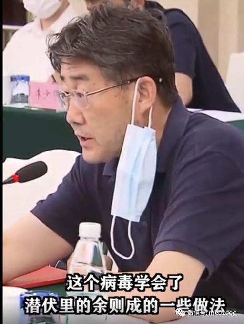 北京近来疫情如何，北京近来疫情如何-第1张图片-德宏生活网