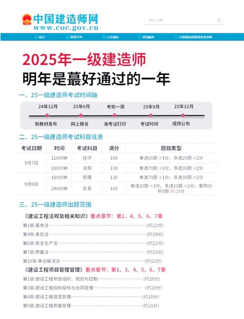 今日疫情山东情况_今日山东疫情感染情况-第5张图片-德宏生活网