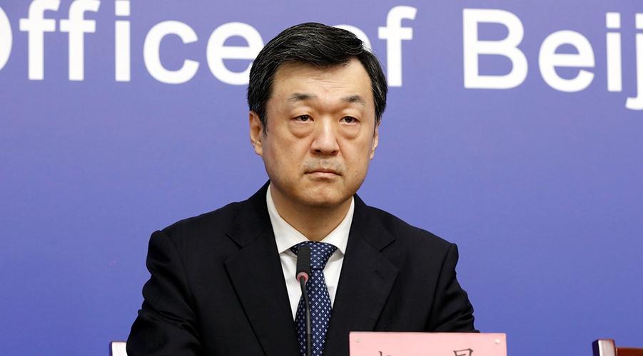 北京疫情最新增-北京疫情最新通报数据？-第5张图片-德宏生活网