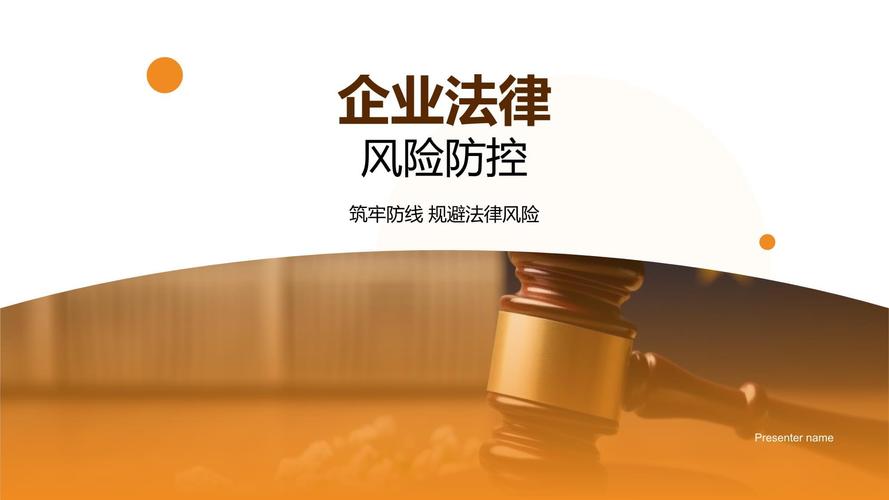 疫情员工复工指引-疫情员工复工指引怎么写？-第4张图片-德宏生活网