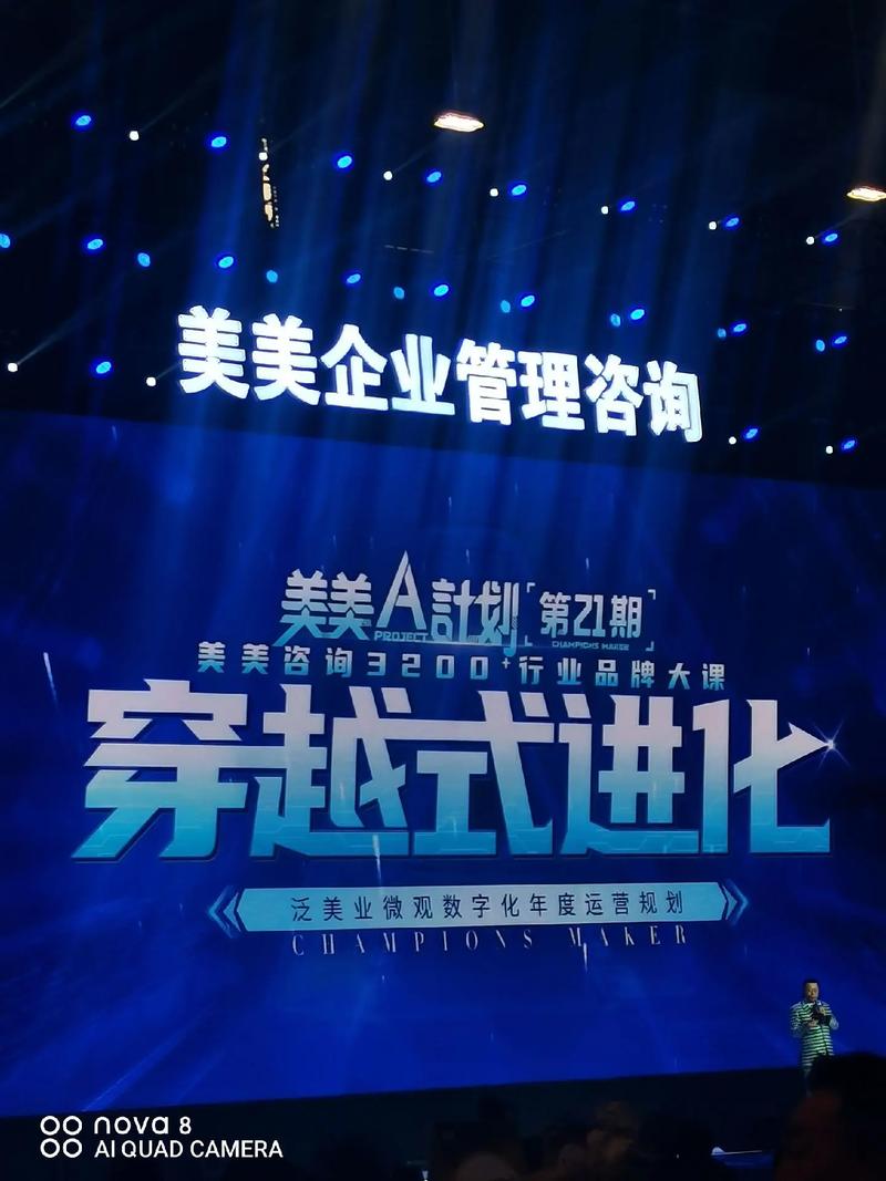 疫情下企业创新-疫情下的企业创新？-第3张图片-德宏生活网