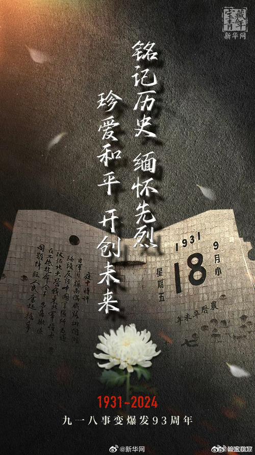 疫情扩散到世界,世界疫情将走向何方-第4张图片-德宏生活网 疫情扩散到世界,世界疫情将走向何方-第4张图片-德宏生活网