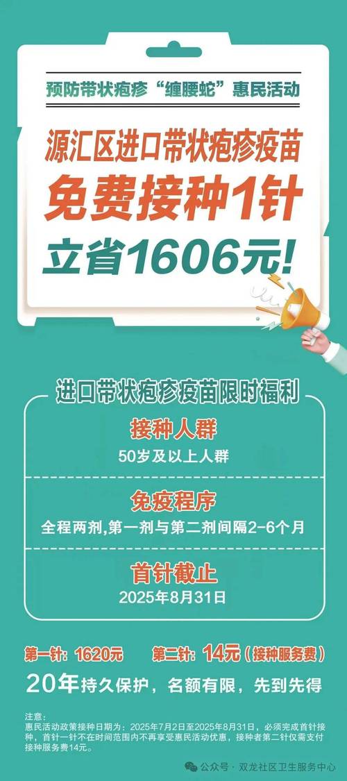 疫情扩散到世界,世界疫情将走向何方-第6张图片-德宏生活网 疫情扩散到世界,世界疫情将走向何方-第6张图片-德宏生活网
