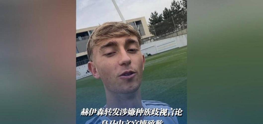 西班牙疫情超过-西班牙疫情超过中国了吗？-第1张图片-德宏生活网