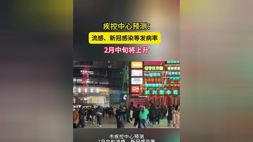 西班牙疫情超过-西班牙疫情超过中国了吗？-第3张图片-德宏生活网