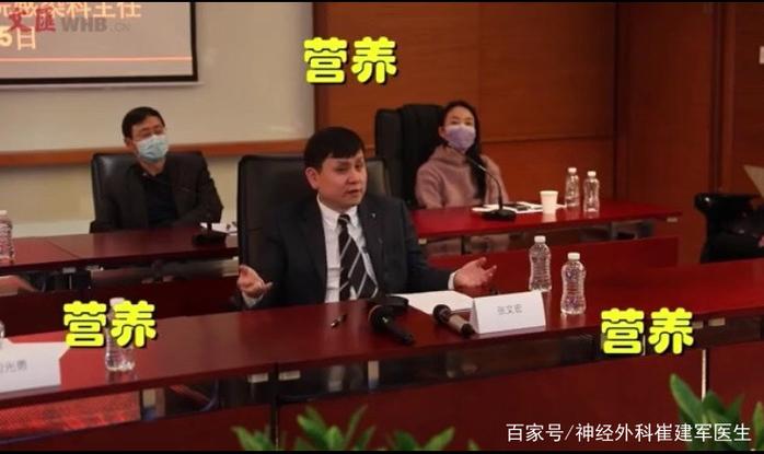 疫情后复工开会_疫情复工开会讲话内容-第1张图片-德宏生活网 疫情后复工开会_疫情复工开会讲话内容-第1张图片-德宏生活网