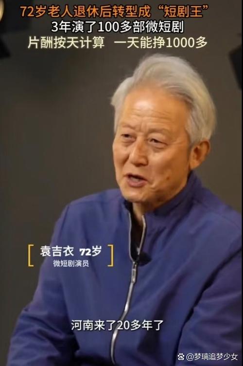 疫情导致医生去世_因疫情而死的医生-第3张图片-德宏生活网