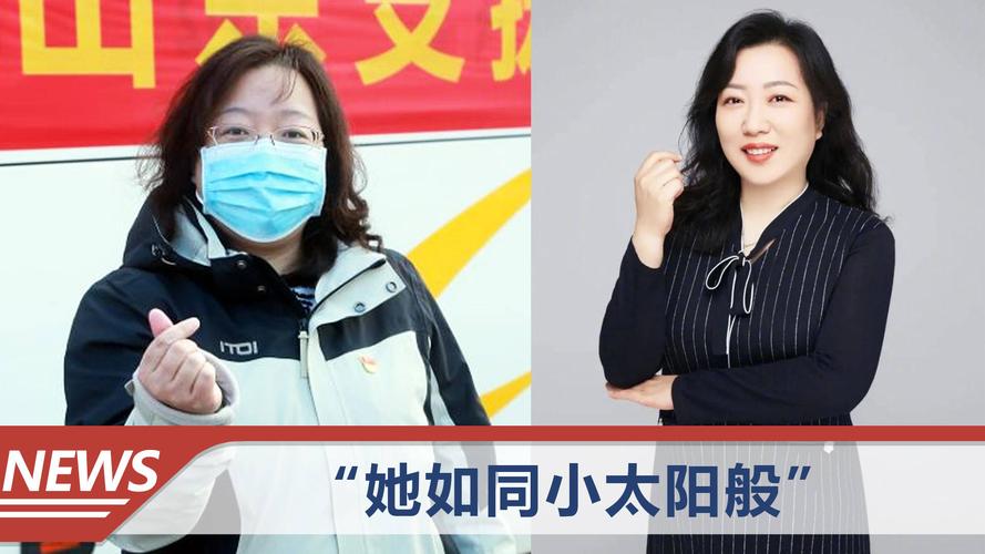 疫情导致医生去世_因疫情而死的医生-第6张图片-德宏生活网
