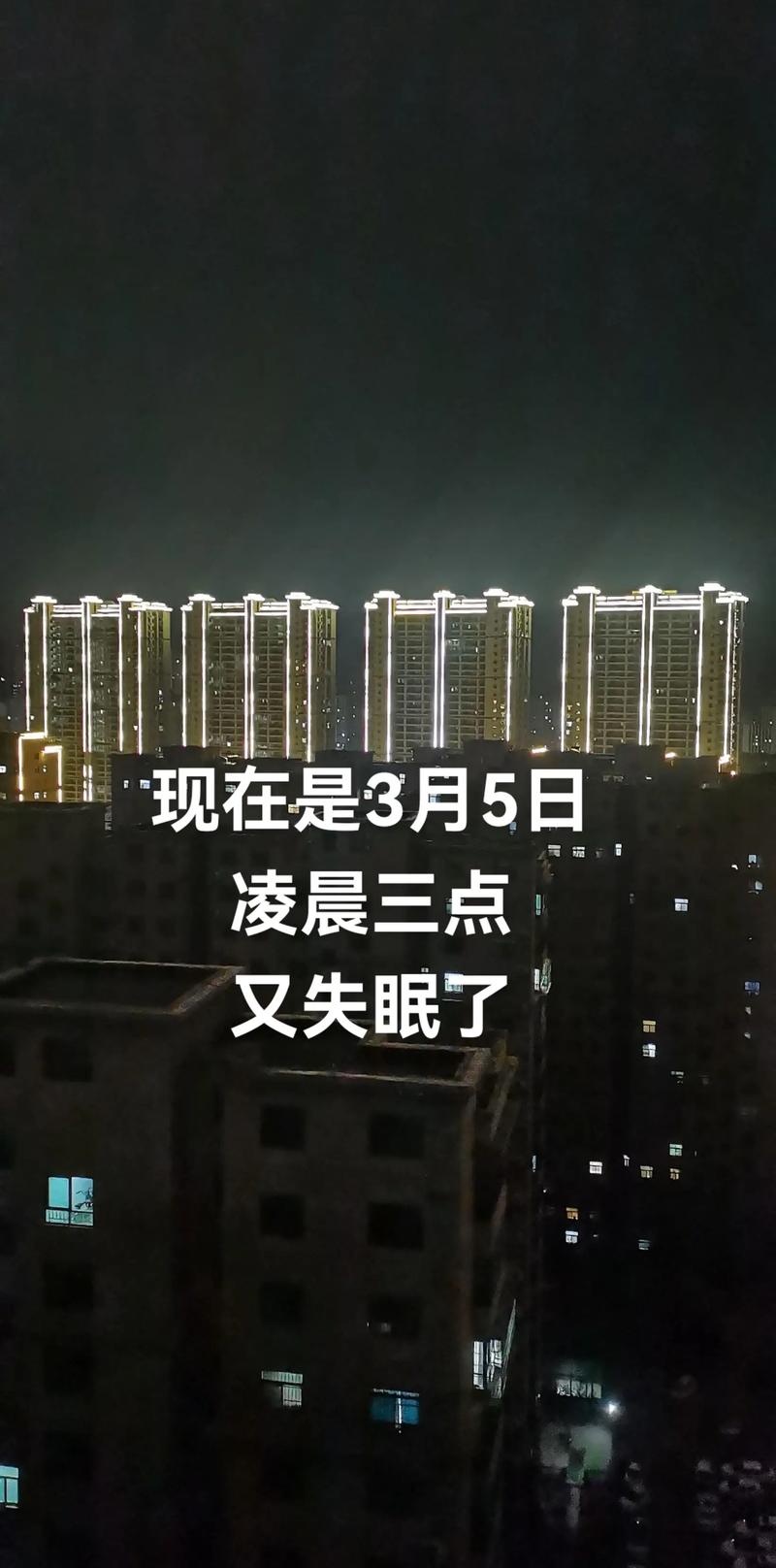 全球疫情101万，全球疫情超135万-第2张图片-德宏生活网