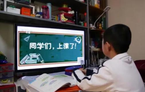 北京疫情停课东城_北京停课最新通知-第2张图片-德宏生活网