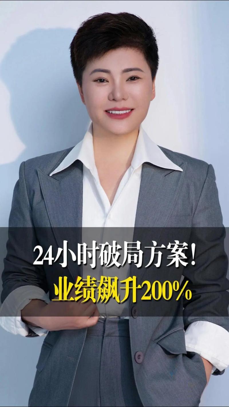 疫情建议企业证券_疫情建议企业证券怎么写-第2张图片-德宏生活网