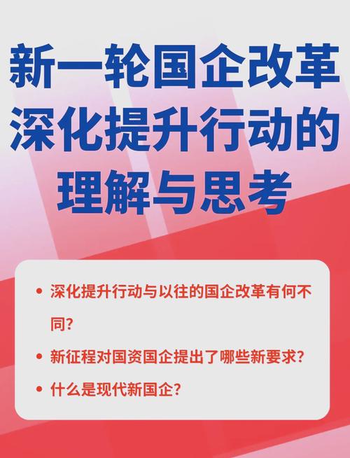 疫情建议企业证券_疫情建议企业证券怎么写-第3张图片-德宏生活网