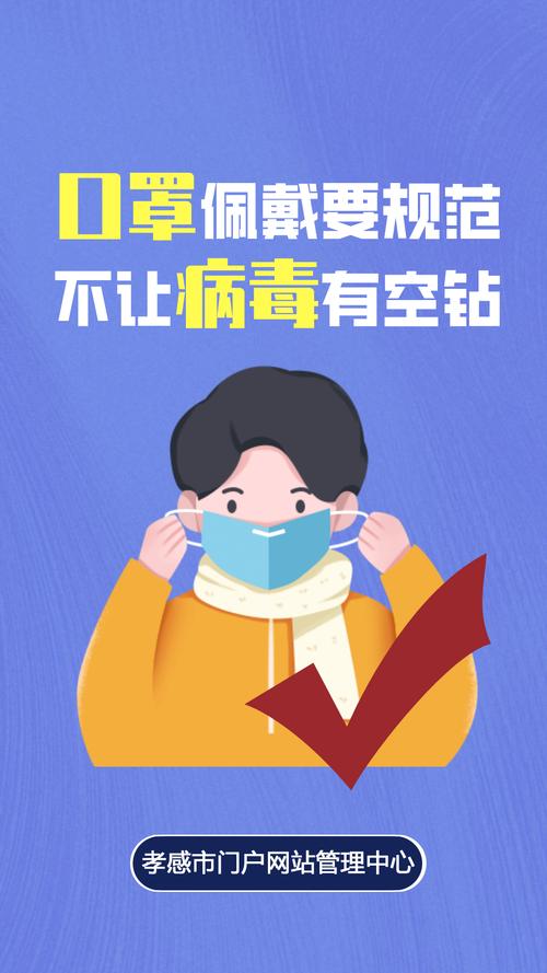 武汉外城市疫情-武汉市新增境外输入病例？-第3张图片-德宏生活网