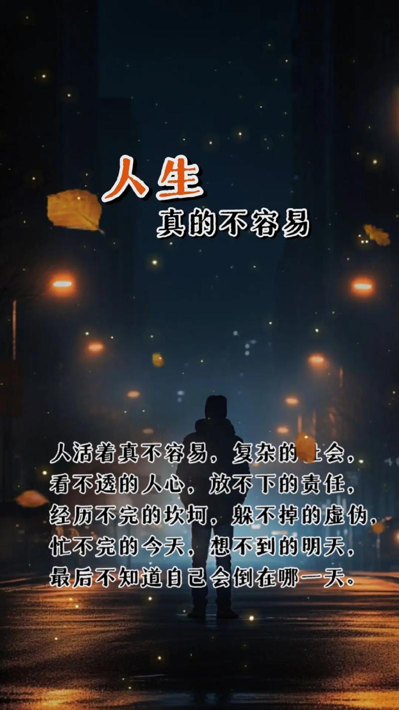 疫情过后之感谢_疫情期间感谢的话怎么说-第1张图片-德宏生活网