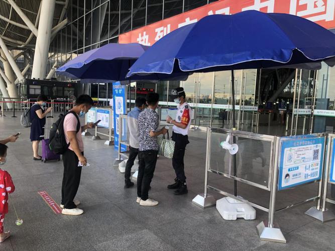 公安疫情防护措施_公安疫情防控工作方案和应急预案-第3张图片-德宏生活网 公安疫情防护措施_公安疫情防控工作方案和应急预案-第3张图片-德宏生活网