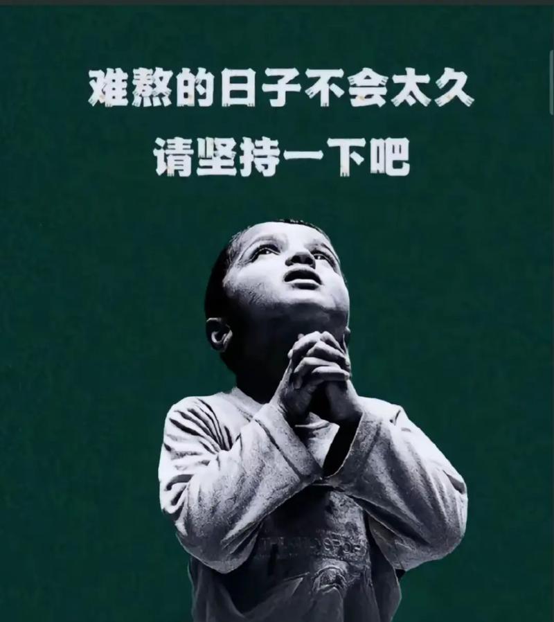 疫情过后大量失业_疫情过后好多人失业-第1张图片-德宏生活网 疫情过后大量失业_疫情过后好多人失业-第1张图片-德宏生活网