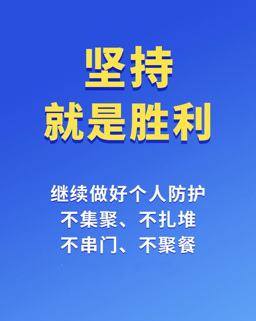 反弹疫情严重吗,反弹疫情严重吗最新消息-第2张图片-德宏生活网 反弹疫情严重吗,反弹疫情严重吗最新消息-第2张图片-德宏生活网