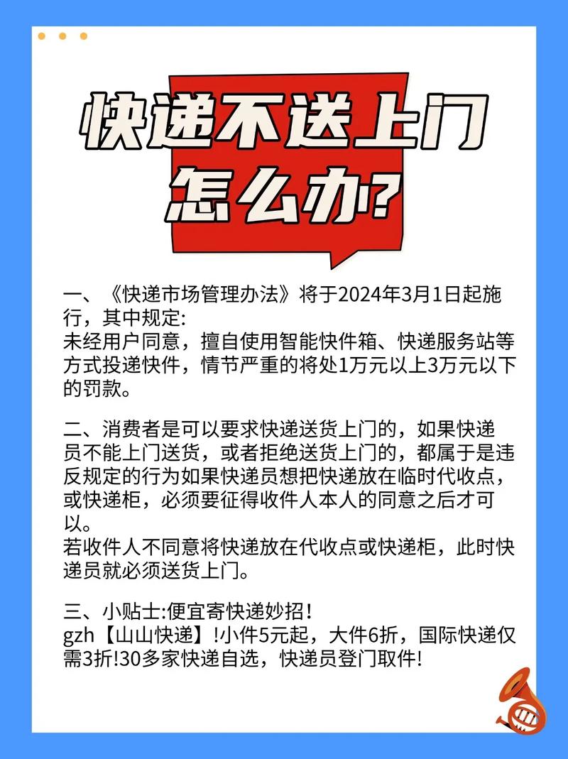 才能通过疫情大考，疫情大考告诉了我们什么心得体会-第6张图片-德宏生活网