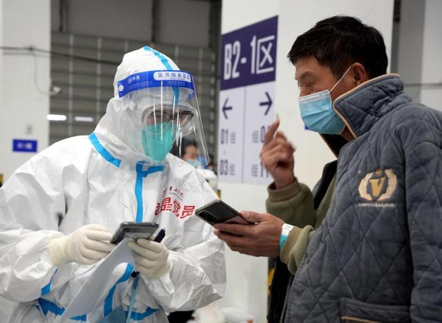 上海哪里发现疫情_上海什么地方出现疫情-第1张图片-德宏生活网