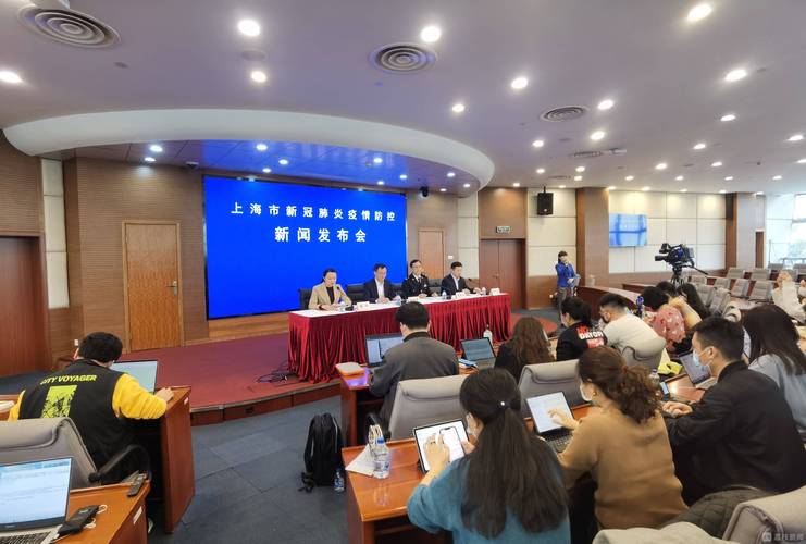 上海哪里发现疫情_上海什么地方出现疫情-第5张图片-德宏生活网