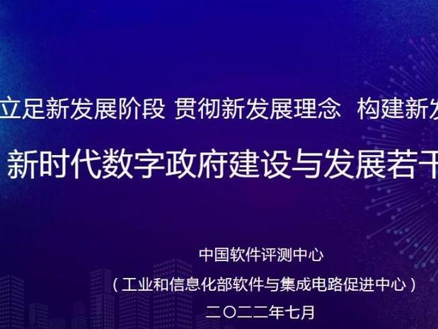 疫情碧桂园物业_碧桂园物业严不严-第2张图片-德宏生活网 疫情碧桂园物业_碧桂园物业严不严-第2张图片-德宏生活网