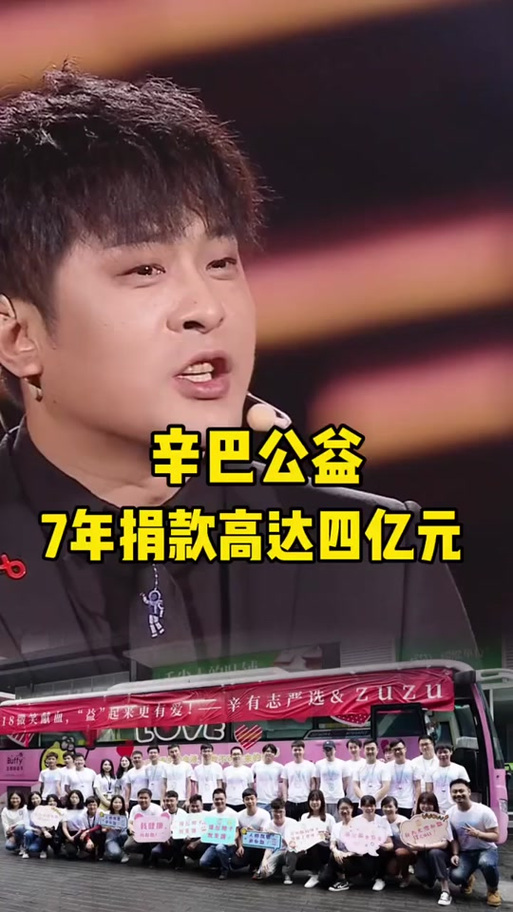 爱心捐款助力疫情_疫情捐助的爱心话怎么说-第1张图片-德宏生活网