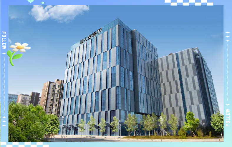 爱心捐款助力疫情_疫情捐助的爱心话怎么说-第5张图片-德宏生活网