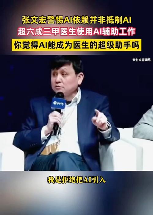 疫情成为新常态，疫情已经成为常态-第1张图片-德宏生活网