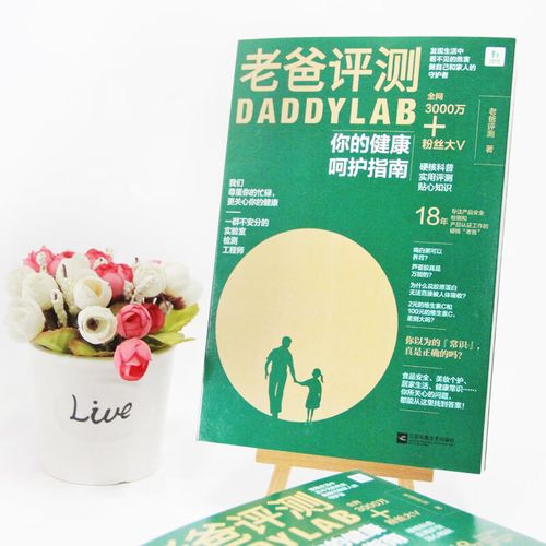 疫情成为新常态，疫情已经成为常态-第2张图片-德宏生活网