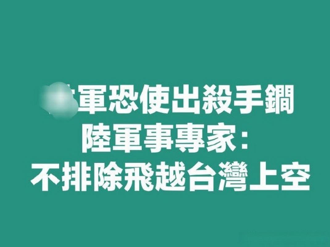 疫情成为新常态，疫情已经成为常态-第4张图片-德宏生活网