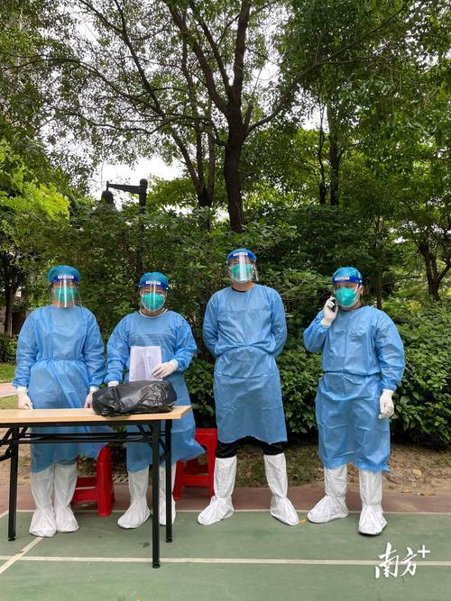 南海最新疫情通报_南海最新疫情通报数据-第2张图片-德宏生活网