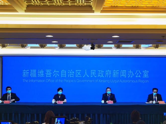 新疆的疫情来源_新疆疫情源头来自哪里-第1张图片-德宏生活网 新疆的疫情来源_新疆疫情源头来自哪里-第1张图片-德宏生活网