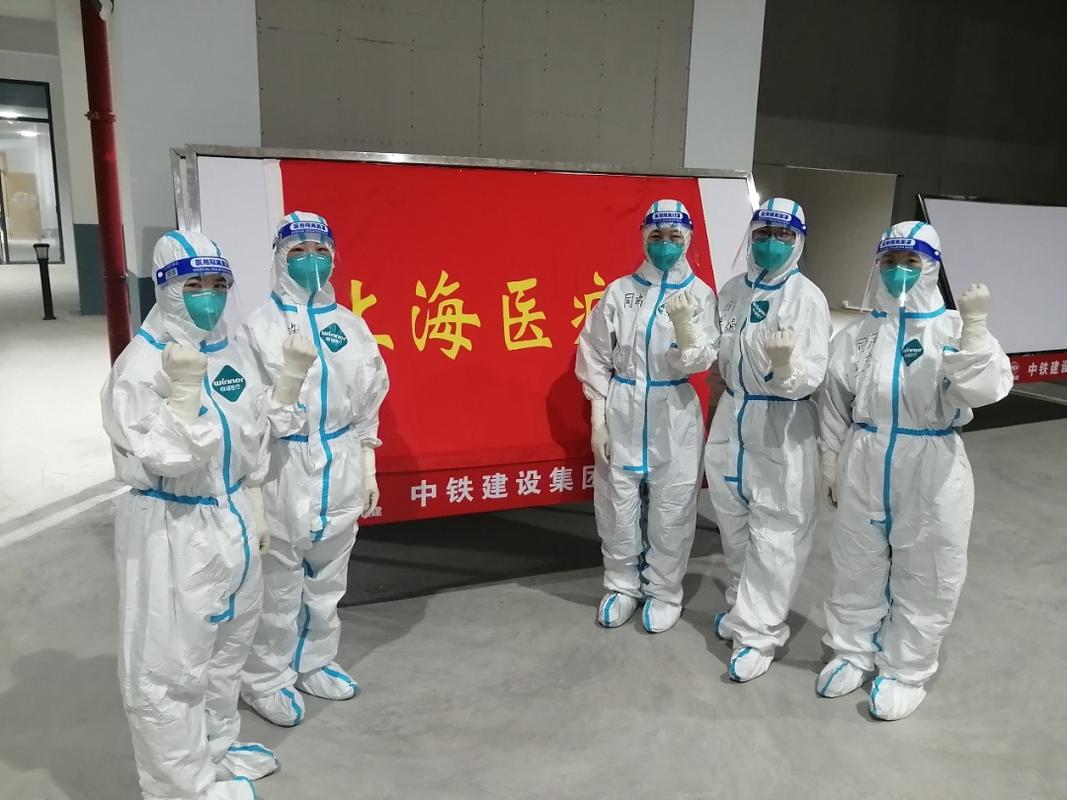 疫情共捐赠多少，疫情共捐赠多少次-第4张图片-德宏生活网