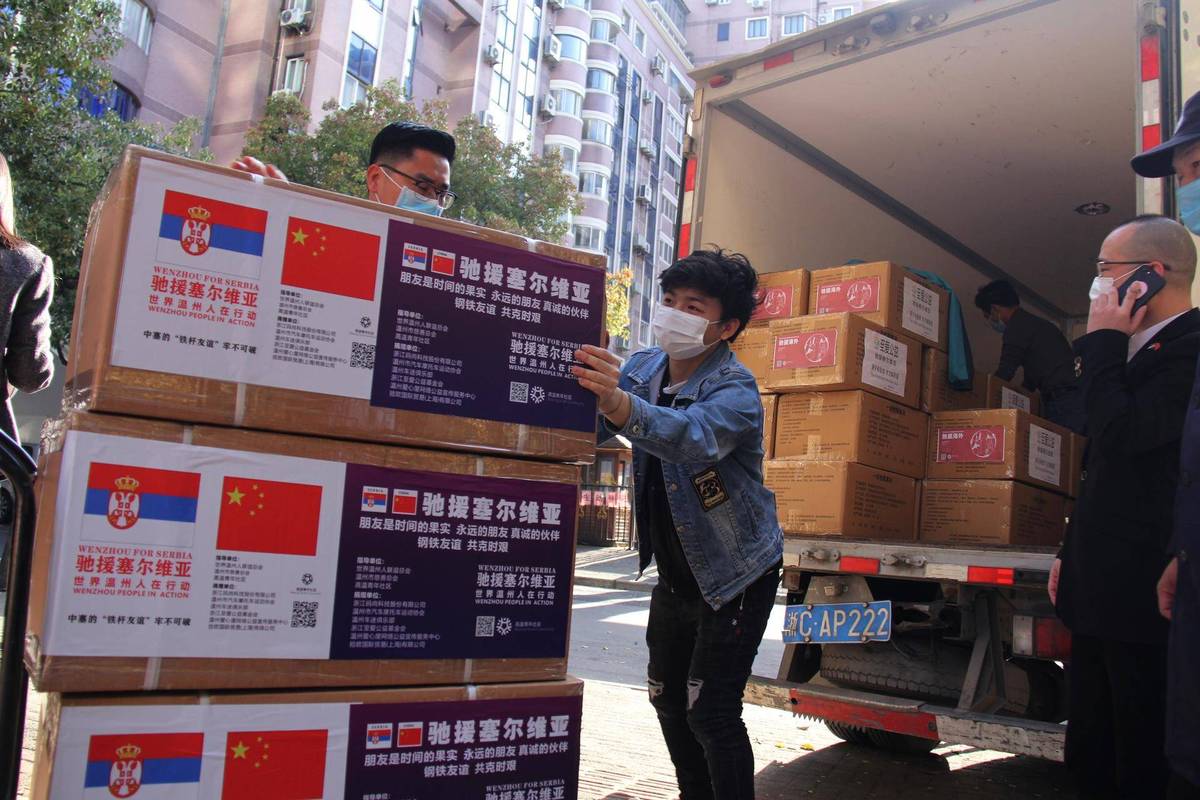 疫情共捐赠多少，疫情共捐赠多少次-第5张图片-德宏生活网