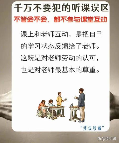 教育受疫情影响,2020疫情对教育行业的影响报告-第4张图片-德宏生活网 教育受疫情影响,2020疫情对教育行业的影响报告-第4张图片-德宏生活网