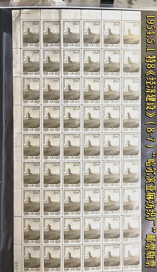 中国抗击疫情必胜，中国抗疫必胜的逻辑-第3张图片-德宏生活网