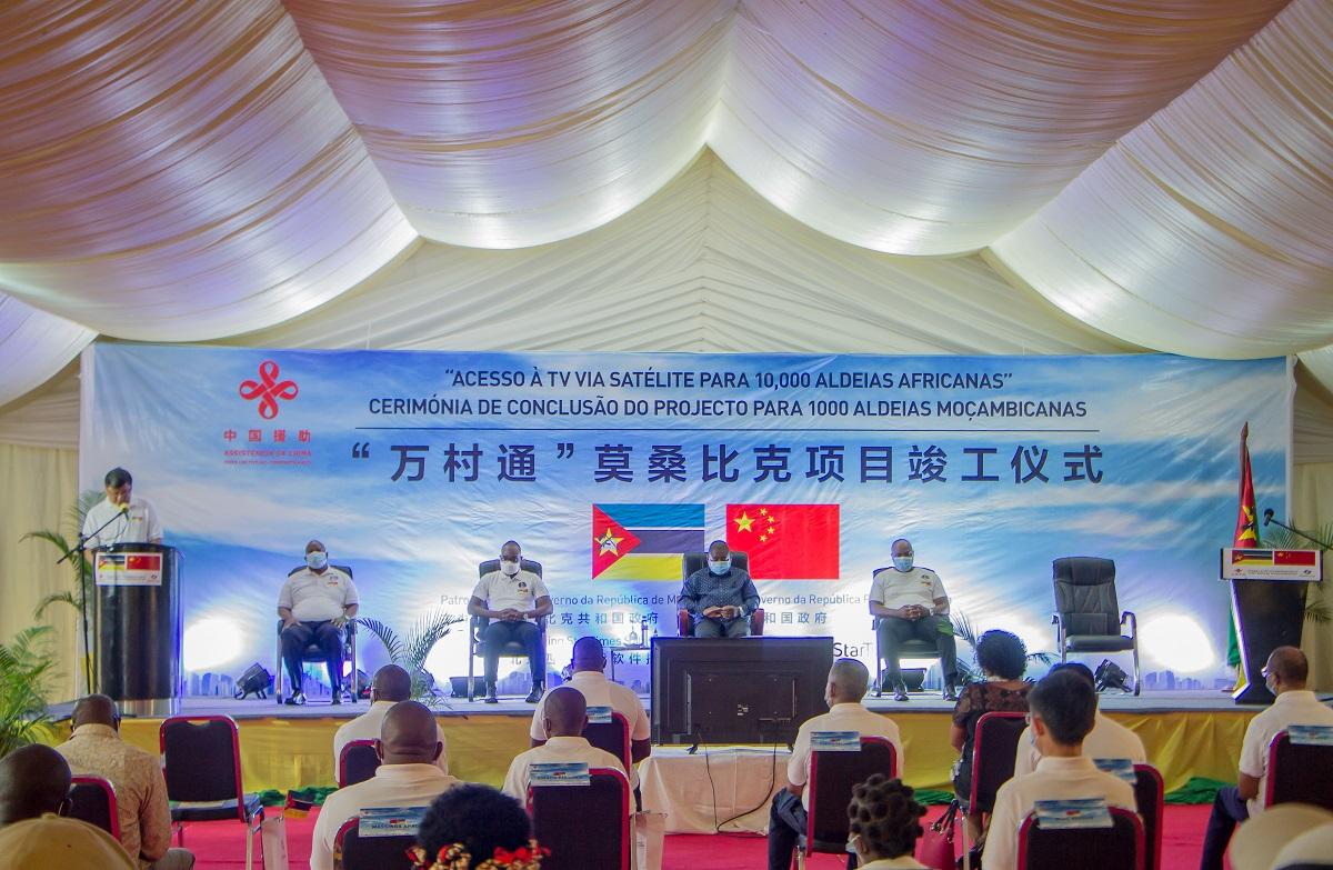 莫桑比克有疫情吗_莫桑比克的最新疫情-第1张图片-德宏生活网