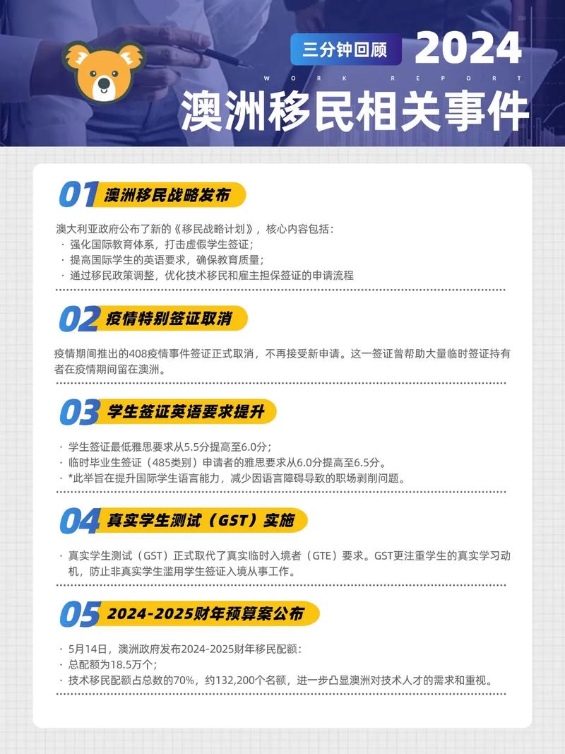 莫桑比克有疫情吗_莫桑比克的最新疫情-第4张图片-德宏生活网