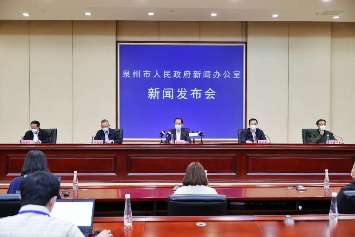 福建疫情11月-福建疫情2021?-第4张图片-德宏生活网 福建疫情11月-福建疫情2021?-第4张图片-德宏生活网