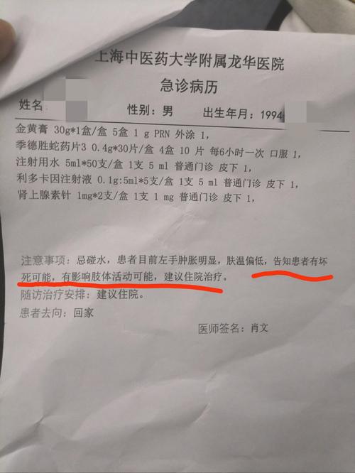 福建疫情11月-福建疫情2021?-第5张图片-德宏生活网 福建疫情11月-福建疫情2021?-第5张图片-德宏生活网