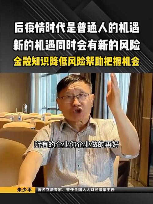 成都疫情女蹦迪_成都新冠酒吧女蹦迪-第3张图片-德宏生活网