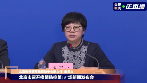 30日疫情上报,30号疫情通报数据-第4张图片-德宏生活网 30日疫情上报,30号疫情通报数据-第4张图片-德宏生活网