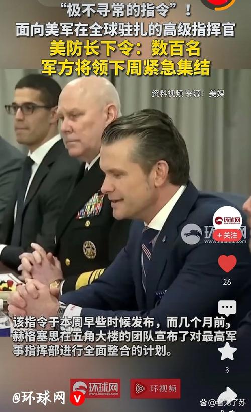 30日疫情上报,30号疫情通报数据-第5张图片-德宏生活网 30日疫情上报,30号疫情通报数据-第5张图片-德宏生活网