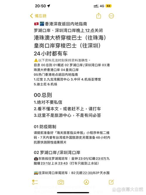 疫情减少还是增加_疫情影响逐步减弱-第6张图片-德宏生活网