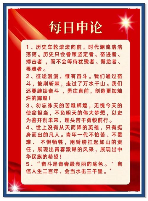 中国抗疫情历史，中国历史抗疫事件-第1张图片-德宏生活网