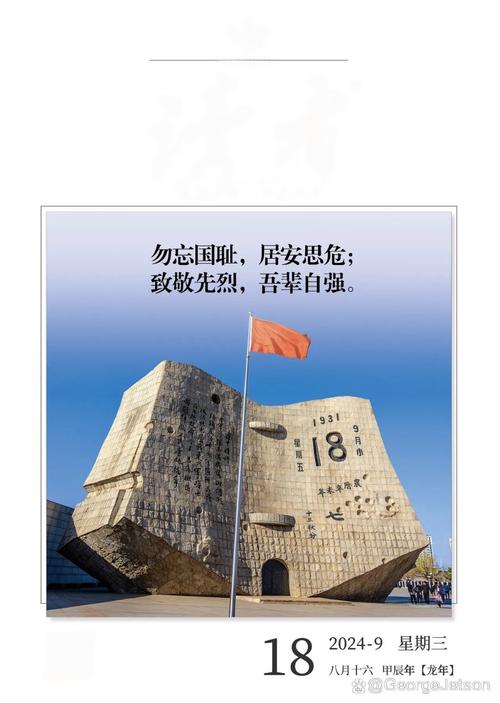 中国抗疫情历史，中国历史抗疫事件-第4张图片-德宏生活网